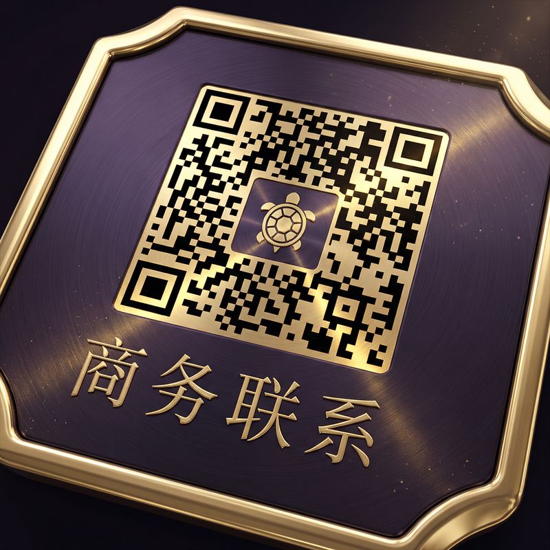 四爱商务二维码